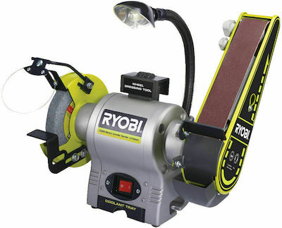 Ryobi Δίδυμος Τροχός RBGL250 με Ισχύ 250Watt