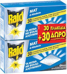 Raid Mat Εντομοαπωθητικές Ταμπλέτες για Κουνούπια 60 tabs