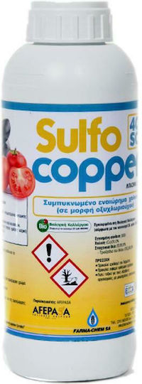 Farma Chem Sulfo Copper Liquid Fertilizer Sulfur, Copper 200ml