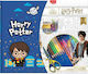 Maped Harry Potter Malset 35Stück 899797