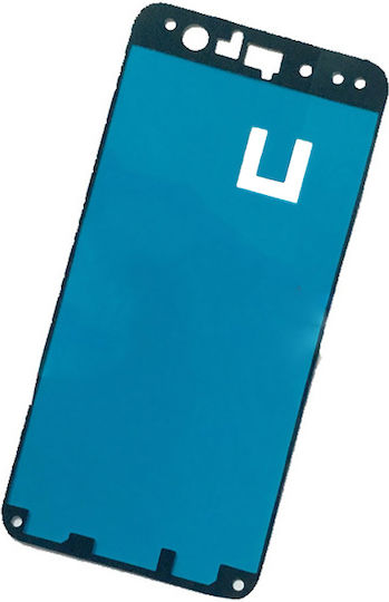 Αυτοκόλλητη Ταινία Ecran για Redmi 5