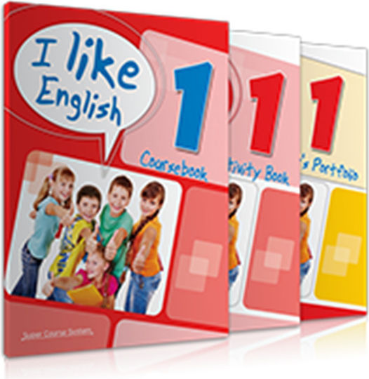 I Like English 1 Πλήρες Πακέτο (+ I-book) Coursebook, Activity, Writer's Portfolio, I-book