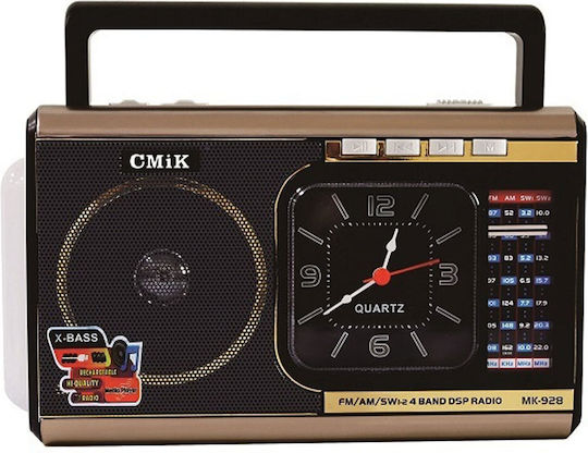 CMiK MK-928 Portable Radio Rechargeable with USB Gold
