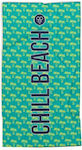 Bee. Unusual. Palmier Beach Towel Sea Green/Light Yolk 150x90cm.