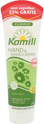 Kamill Classic Κρέμα Χεριών & Νυχιών με Χαμομήλι 100ml