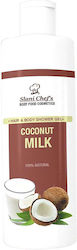 Hristina Cosmetics Stani Chef's Coconut Milk 250ml Hristina Cosmetics Stani Chef's Coconut Milk 250ml