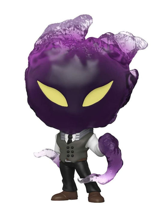 Funko Pop! Animation: My Hero Academia - Kurogiri 789 Special Edition