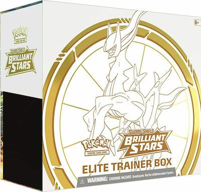 Pokemon Pokemon TCG Sword & Shield Brilliant Stars - Elite Trainer Box Pokémon Deck POK850127