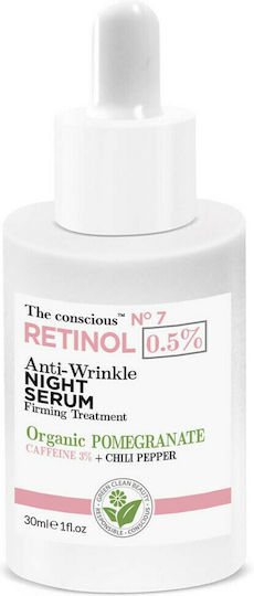 Biovene Serum Anti-îmbătrânire cu Retinol 0,5% pentru Față cu Retinol și Centella Asiatica