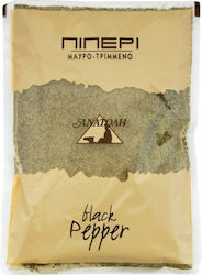 Ανατολή Pepper Black Ground in Packet 100gr