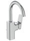 Ideal Standard Ceraplan Mixing Tall Sink Faucet Silver