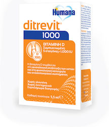 Humana Ditrevit Βιταμίνη για Ανοσοποιητικό 1000iu 5.5ml