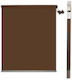 Roller Blinds Brown W150xH180cm 10828