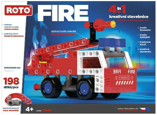 Efko Efko Building Blocks Fire Truck 4 in 1 for Ages 4+ 19 Pieces