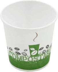 Sabert Disposable Drinkware 100ml Pack of 50