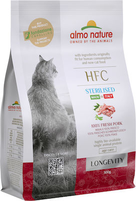 Almo nature dry cat food discount