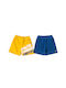 Joyce Kinder Shorts/Bermudas Stoff 2τμχ