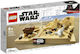 Lego Star Wars Tatooine Homestead για 8+ ετών