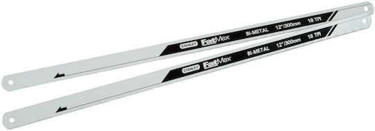 Stanley Fatmax Λάμες Σιδηροπρίονου 300mm/24TPI 2τμχ