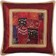 Silk Fashion Decorative Pillow Case Antic Burgundy 45x45cm