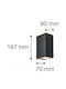 Inlight Wall-Mounted Outdoor Spot Light GU10 IP54 9x7x14.7εκ.