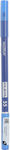 Pupa Multiplay Eye Pencil 55 Electric Blue