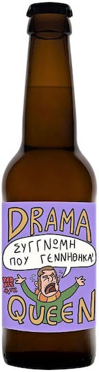 Midnight Circus Gypsy Brewing Drama Queen Ale Φιάλη 330ml