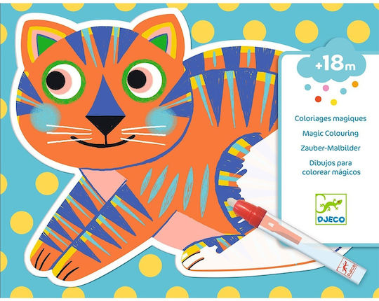 Djeco Painting Animalo - Ma For Children 1.5+ Years