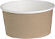 Firstpack Set 100 Paper Bowls with Capacity 600ml Brown 210DELIPOC20
