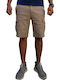 Men's Shorts Cargo Beige