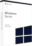 Microsoft Windows Server 2022 RDS Device CALs Add-on Multi-Language σε Ηλεκτρονική άδεια