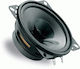 Phonocar Car Speaker Set with 20W RMS (Dual Cone)