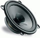 Phonocar Set Boxe Auto 5.25" cu 25W RMS (Dual Cone)