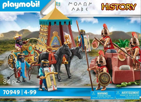 Playmobil Geschichte Molon Labe für 4+ Jahre Jahre