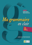 Ma Grammaire en clair Β2