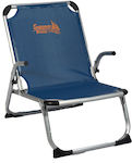 TnS Small Chair Beach Aluminium with High Back Blue