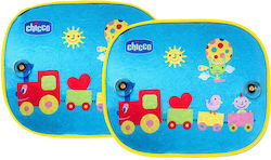 Chicco Car Side Shades Τρενάκι 2pcs