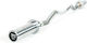Tiguar ​Curl Bar Ø28mm 10kg 120cm Length with Screw Collars