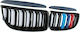 Car Decorative Mask BMW E90 / Series 3 / Series 3 (E90) / E91 / E92