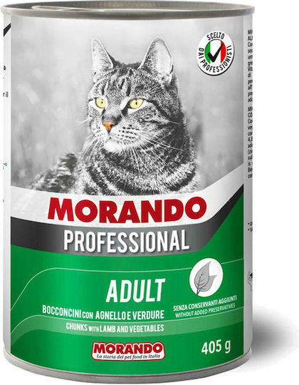 Morando Professional Wet Food for Adult Cats in Cans with Lamb and Vegetables 405gr