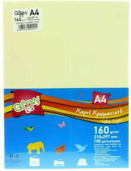 Groovy Χαρτόνι Rainbow Pastel A4 250 Φύλλα