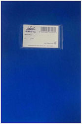 Skag Notebooks Ruled 48 Sheets Διεθνές Basic Blue 15pcs