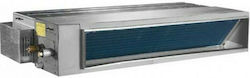 Gree GUD35PS/A-T / GUD35W/NhA-T Επαγγελματικό Κλιματιστικό Inverter Καναλάτο 11900 BTU με Ψυκτικό Υγρό R32