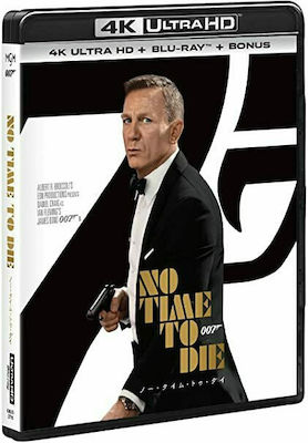 James Bond 007 - No Time to Die 4K / Blu-Ray