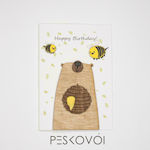 Greeting Card Birthday