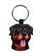 ActionLab Μπρελόκ Rottweiler Υφασμάτινο