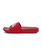 Ellesse Filippo Men's Slides Red