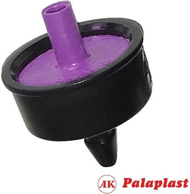 Palaplast Tropfer Lila mit Wasserfluss 2lt/h 1Stück 3195/0002