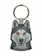 ActionLab Schlüsselanhänger Husky Stoff