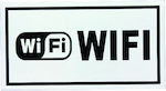 Πινακίδα "WiFi" 20936